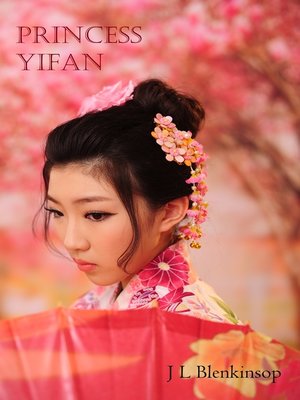 cover image of Princess Yifan